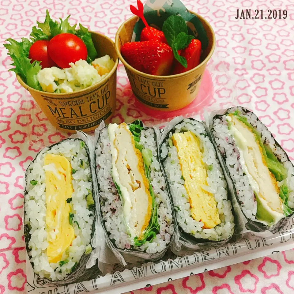 #おにぎらず  #おむすびの日 #お弁当 #弁当  #弁当記録|momo31omomさん