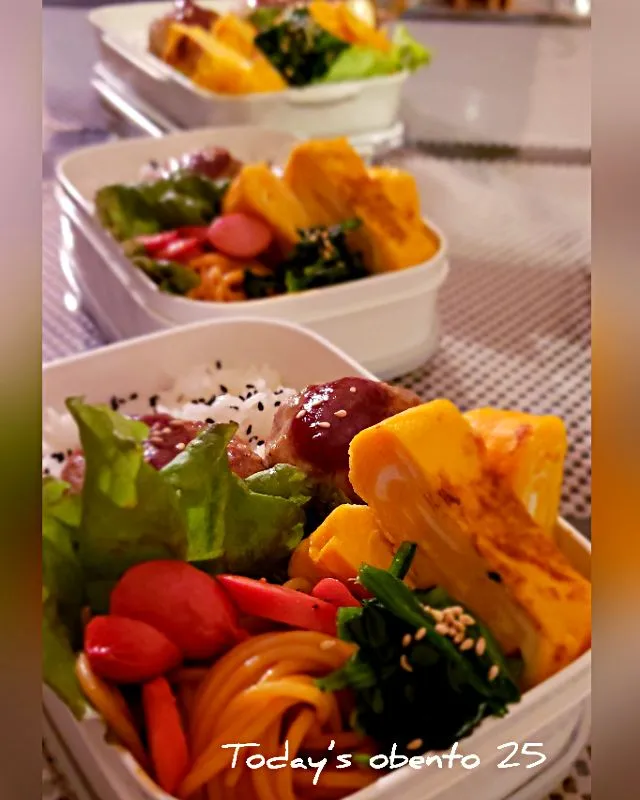 #わが家の働く男弁当
ミニハンバーグ弁当🍱😋|kimikimikitchenさん