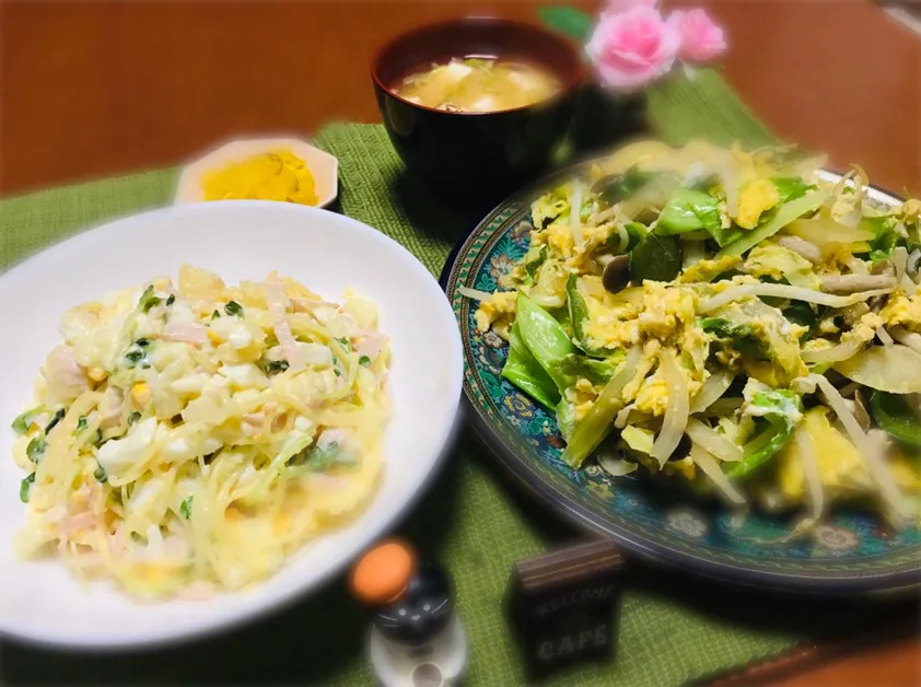 野菜炒めとサラスパ😋
苦し紛れの晩ご飯🤣💦💦💦|バシュランさん