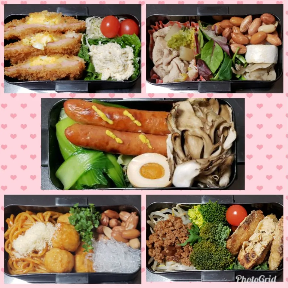 今週の出来るだけ低糖質のお弁当！|Yukiさん