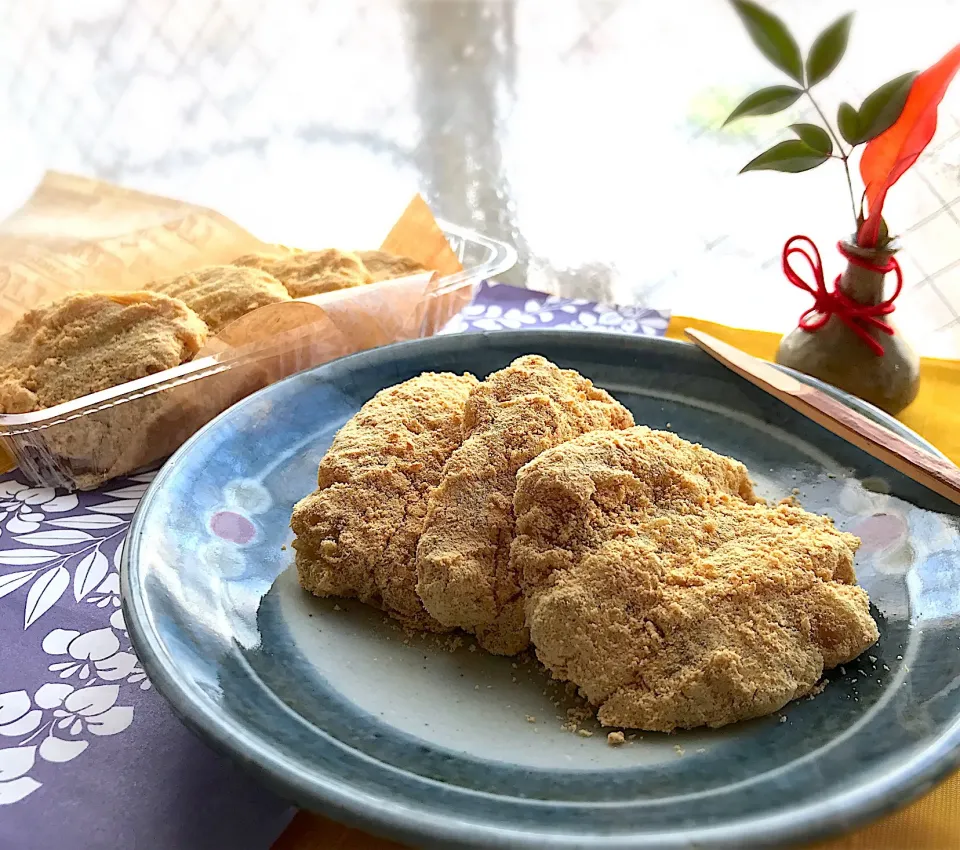 Snapdishの料理写真:るん♪さんの宮崎の郷土料理  ねりくり♪|砂雪さん