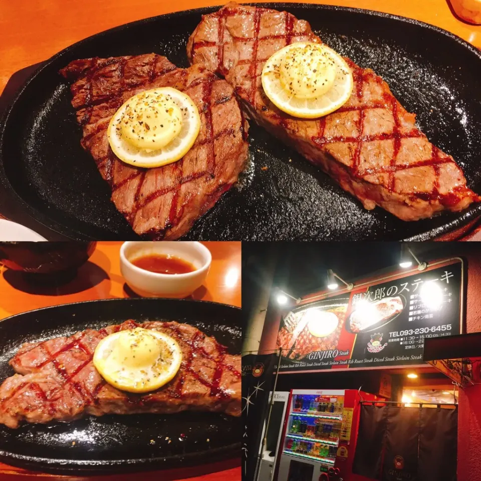 銀次郎
・食べ比べステーキ🥩
・サーロインステーキ🥩|コージ💫さん