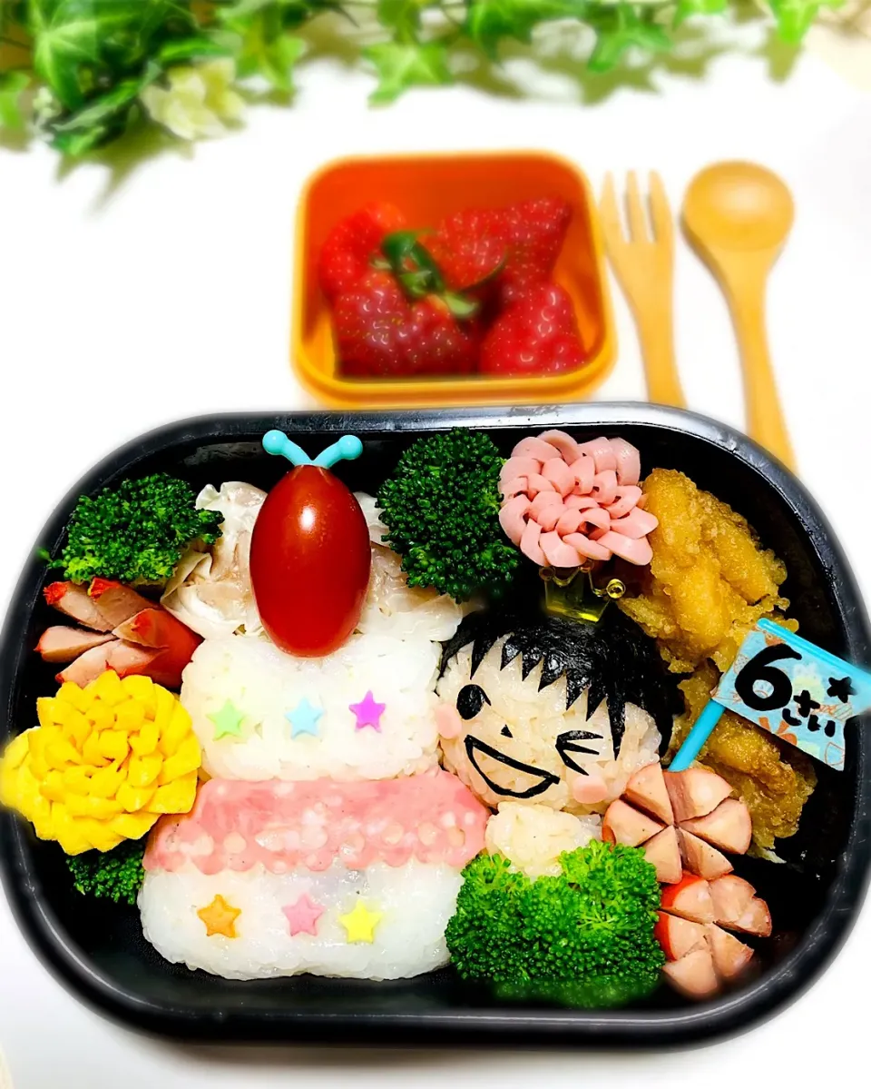 幼稚園のお弁当☆誕生日バージョン|conanaさん