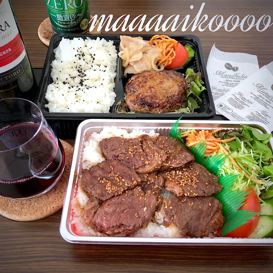 はらみ丼🥩ハンバーグと生姜焼き弁当🍱|マイコさん