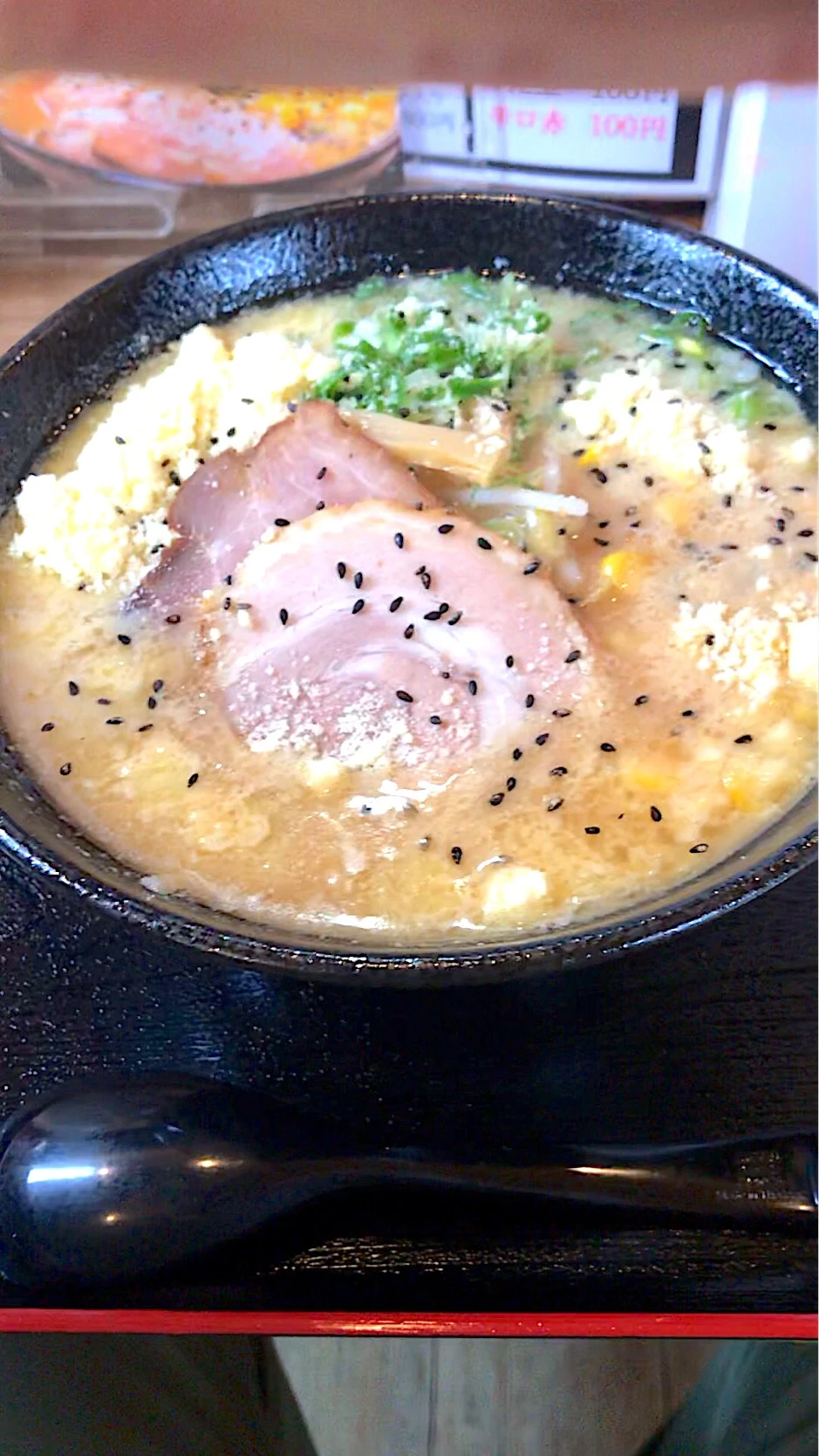 豚骨味噌チーズ|男オオカミさん