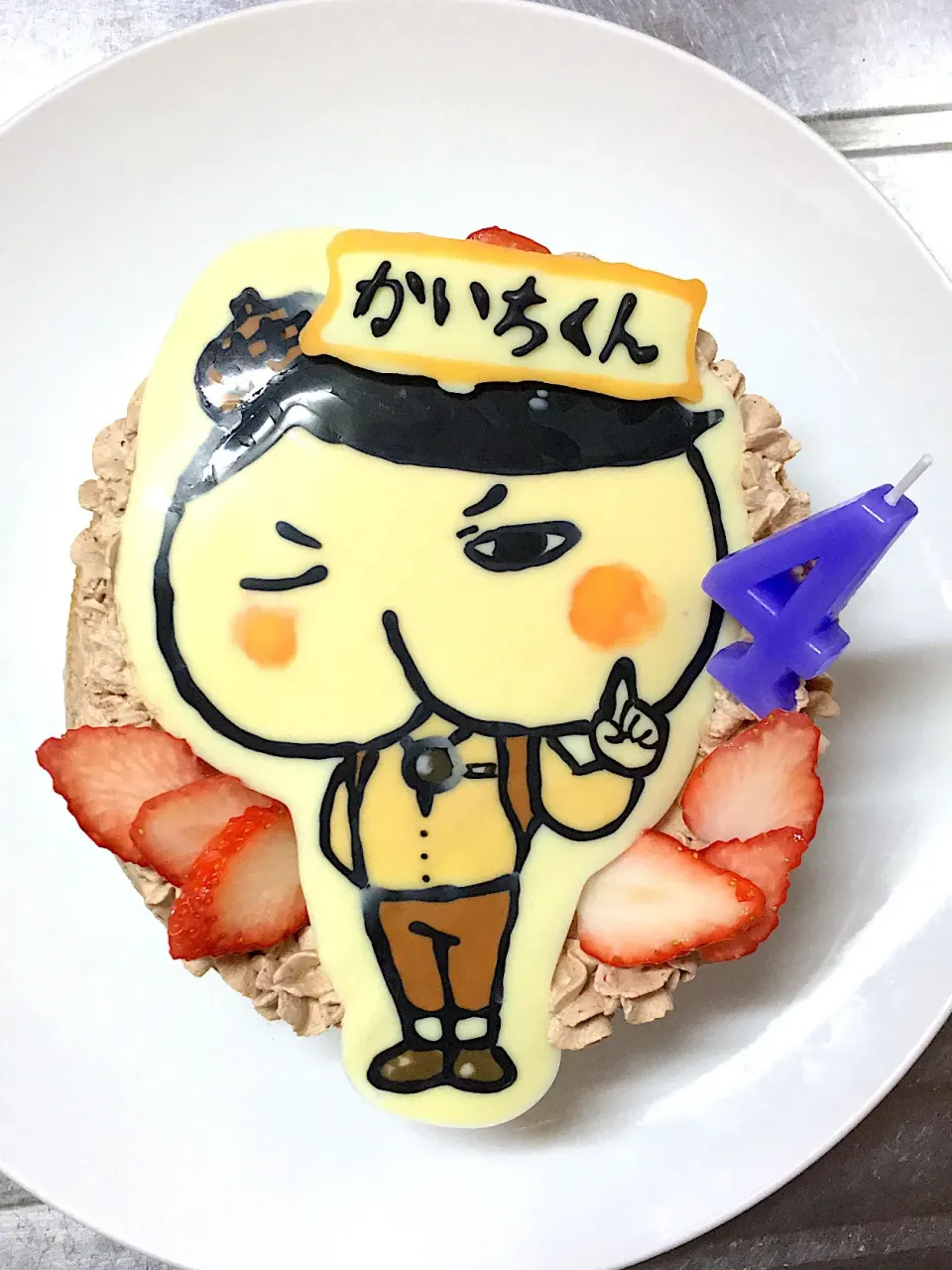 #キャラチョコケーキ|hyhykloveさん