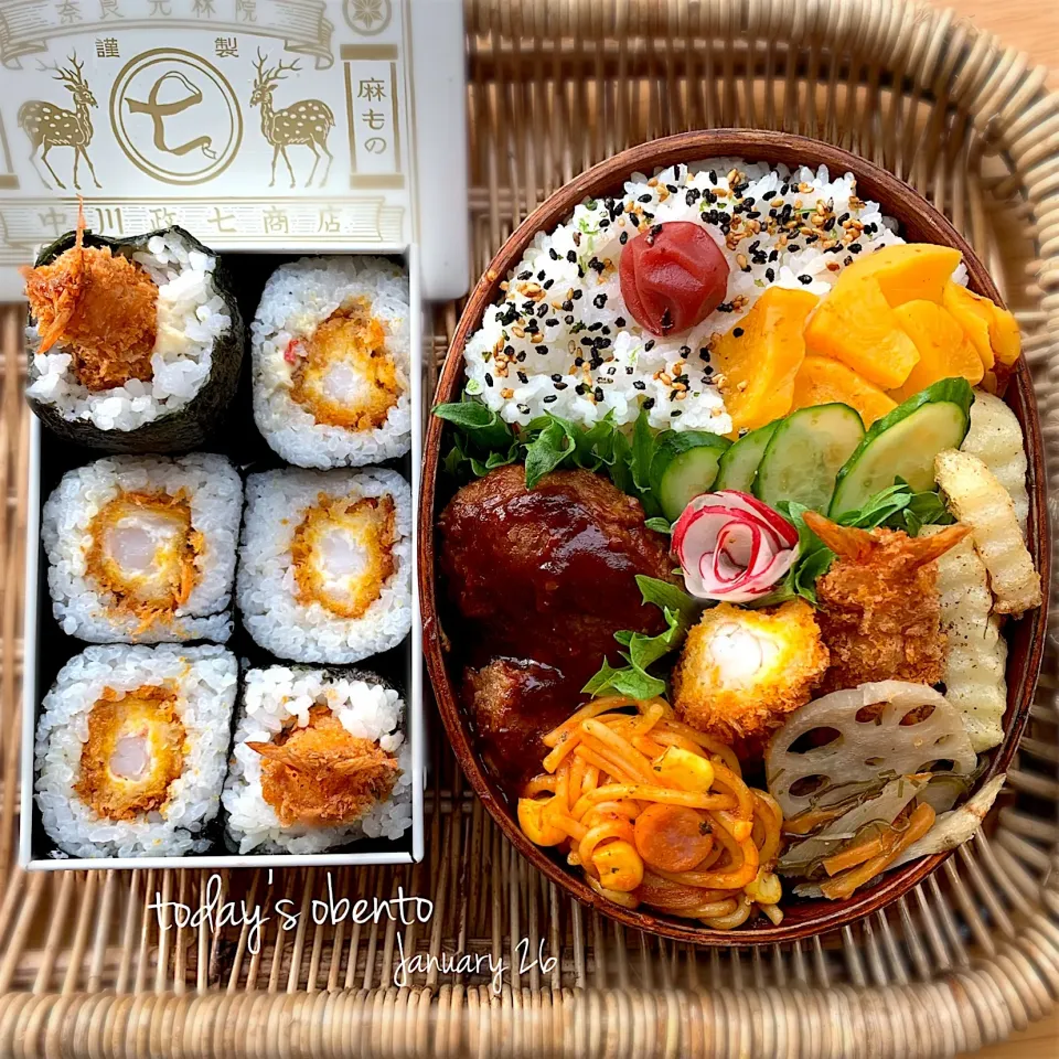 Snapdishの料理写真:旦那弁当|さえちゃんさん