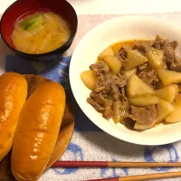 Snapdishの料理写真:夕飯|TTRさん