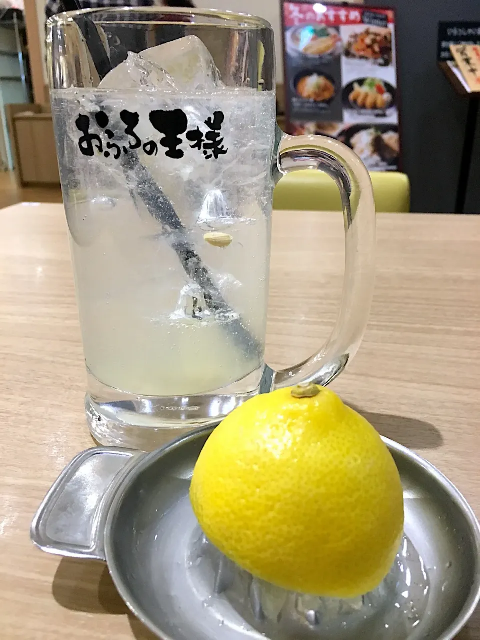 Snapdishの料理写真:風呂上がりの生レモンサワー|chan mitsuさん