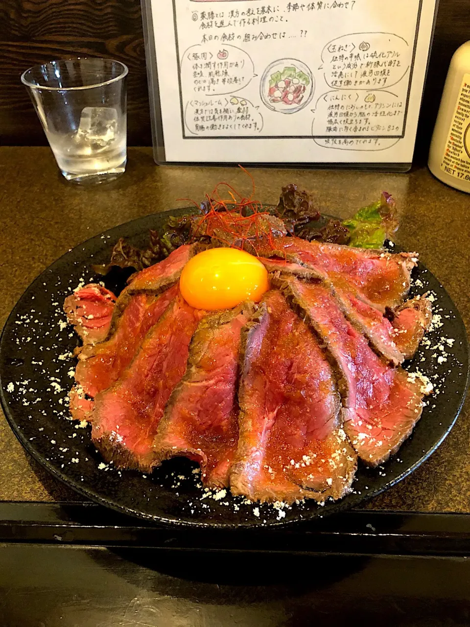 ローストビーフ丼|TAKUYAさん