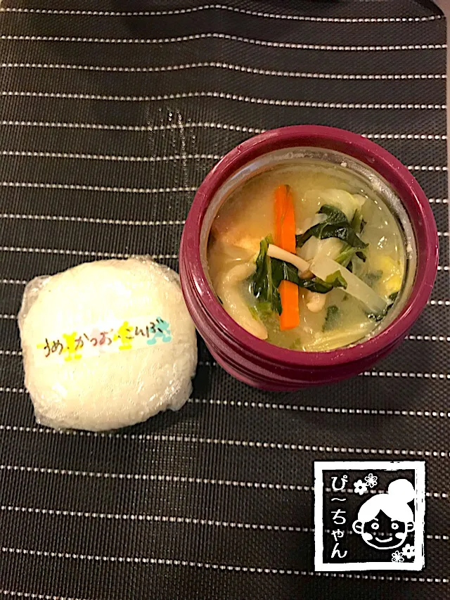 Snapdishの料理写真:旦那様☆夜勤用ミニ弁当😊|☆ぴ〜ちゃん☆さん