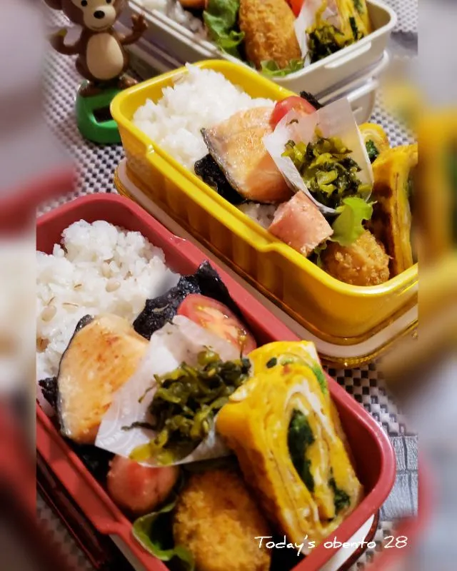 #わが家の働く男弁当
月曜日‥幕の内ふぅ弁当🍱🍴|kimikimikitchenさん