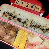 Snapdishの料理写真:娘のお弁当|きつねこかあさんさん