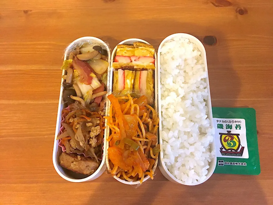 ナポリタン弁当|Emi Mikadoさん