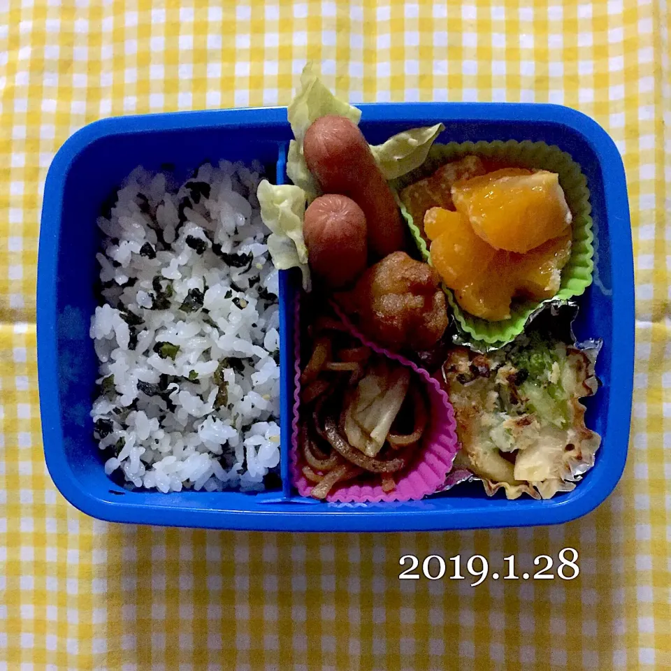 幼稚園弁当♡|カイサナママさん