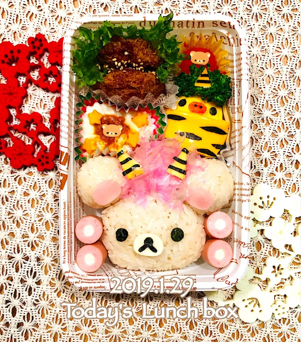 本日のOL弁🍱😋
今日は、コリラックマとキイロイトリの小鬼弁当❣️  👹( • ㉨ • )👹(•ө•)♡|あさちゃん☆さん