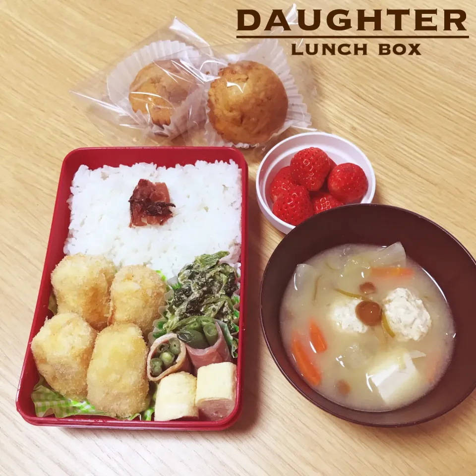 Snapdishの料理写真:火曜日のお弁当|daughterさん