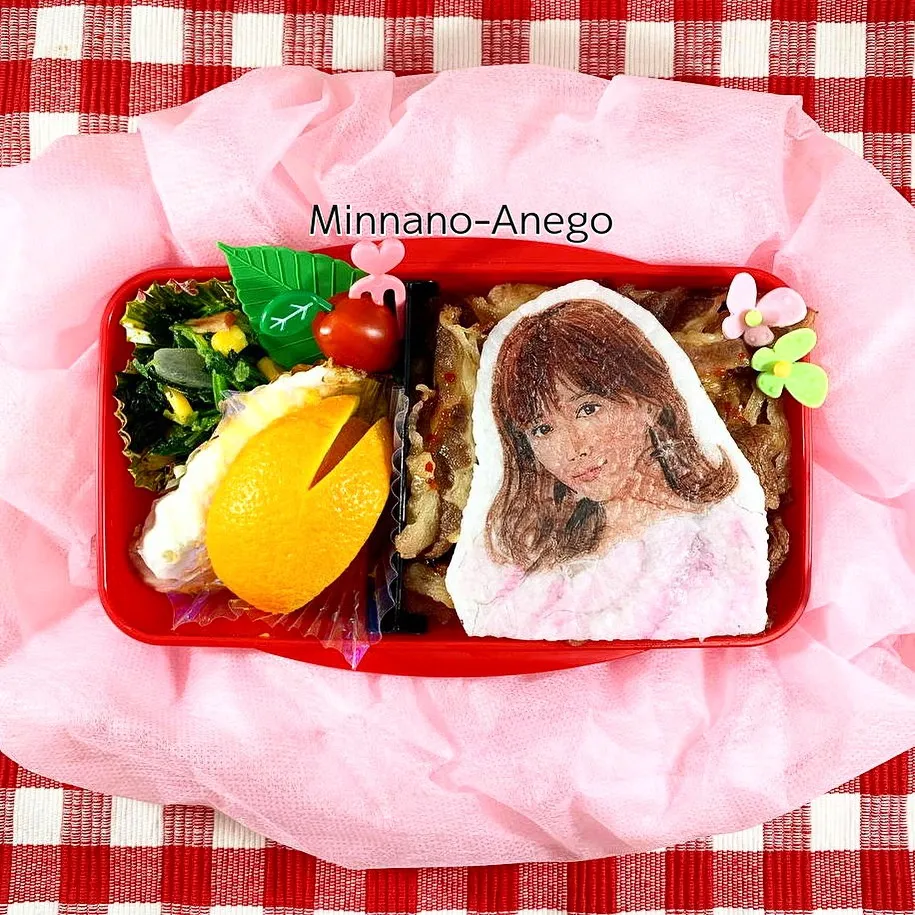 ｼﾝｶﾞ-ｿﾝｸﾞﾗｲﾀ-『MACO』弁当
 #オブラートアート 
 #オブアート 
 #似顔絵弁当|みんなのあねごさん