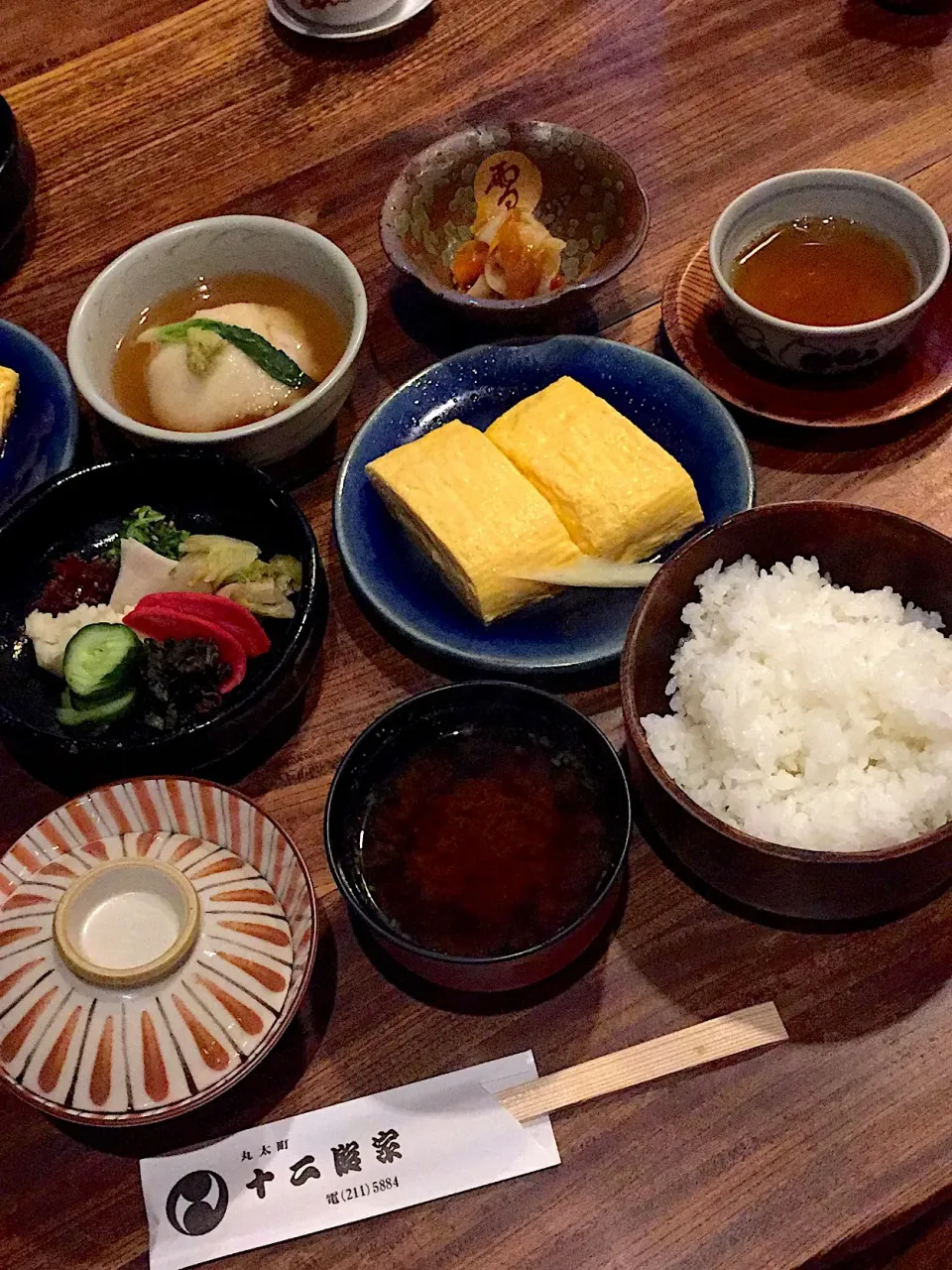 Snapdishの料理写真:|tomomiさん