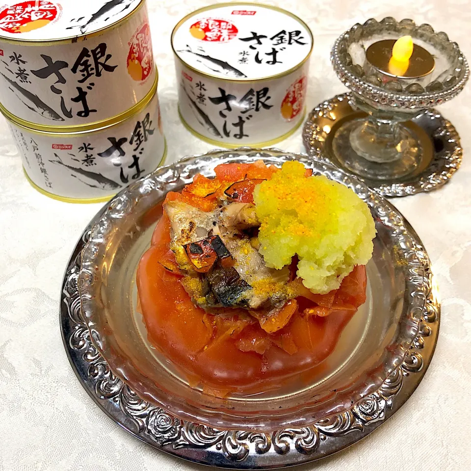 銀さばの🍅トマトカップ焼き＊青長大根おろし💕|henryさん