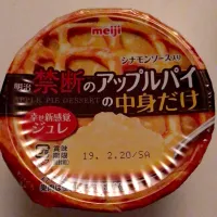 Snapdishの料理写真:|りこさん