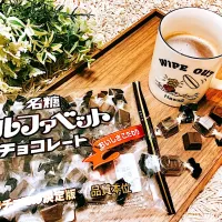 Snapdishの料理写真:ホットチョコレート|ぴーさん