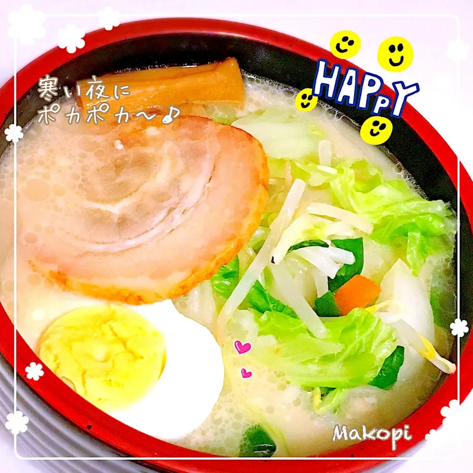 お家で豚骨ラーメン (^-^)♡|まこぴ～♪さん