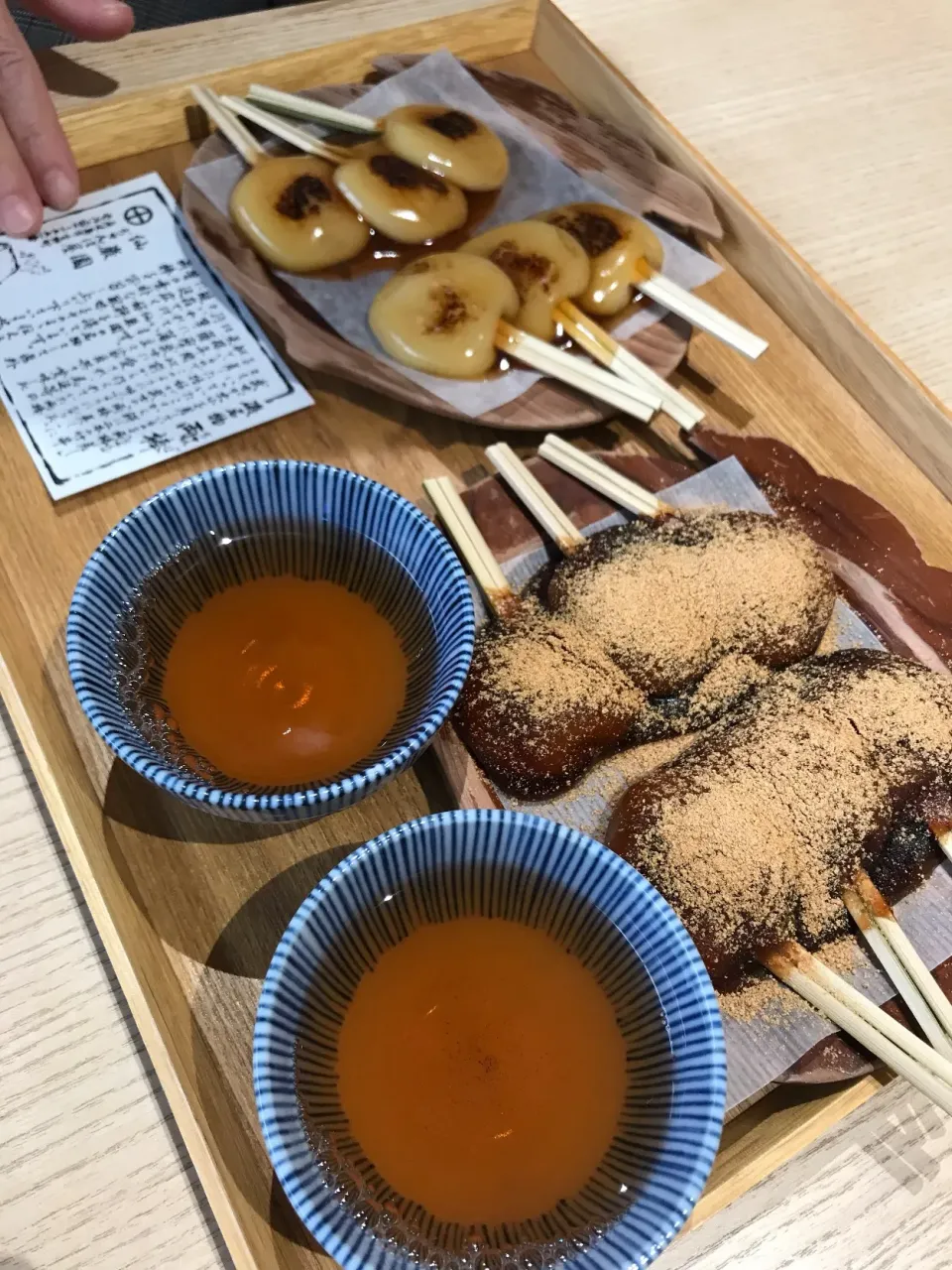 磯名物の両棒餅♡|1614さん