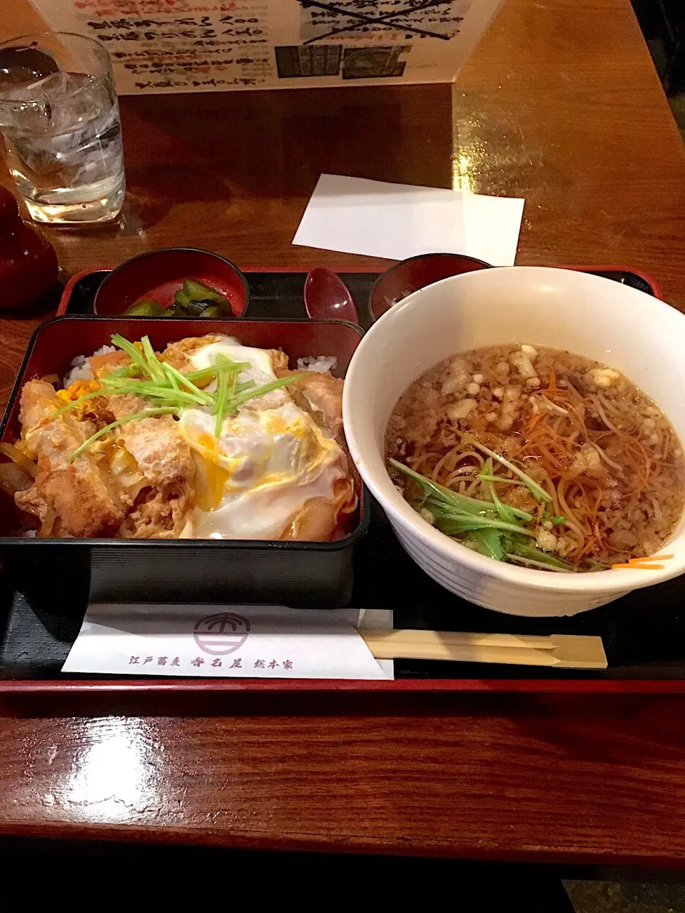 かつ重セット@香名屋(新宿御苑前)|yoooochanさん