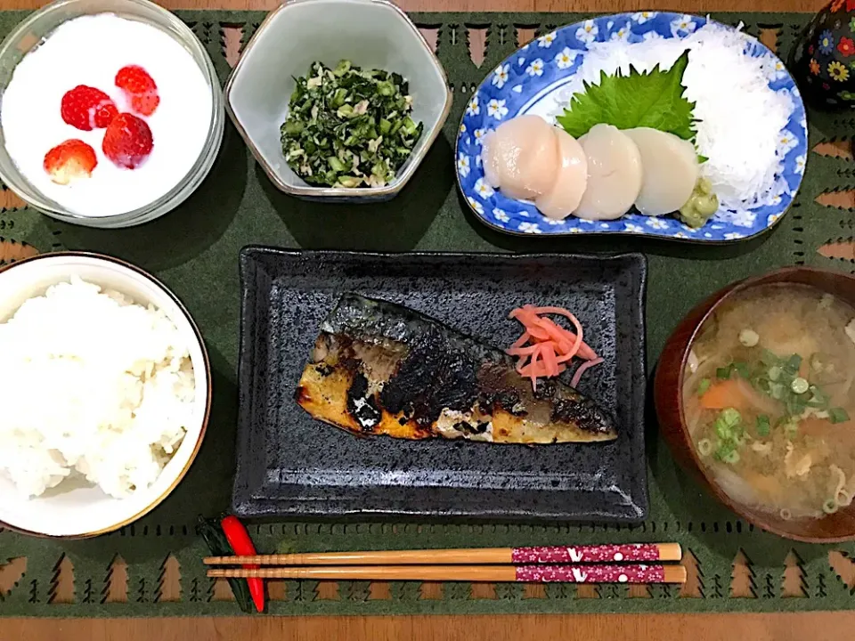 Snapdishの料理写真:鯖の西京焼き定食|ゆうかさんさん