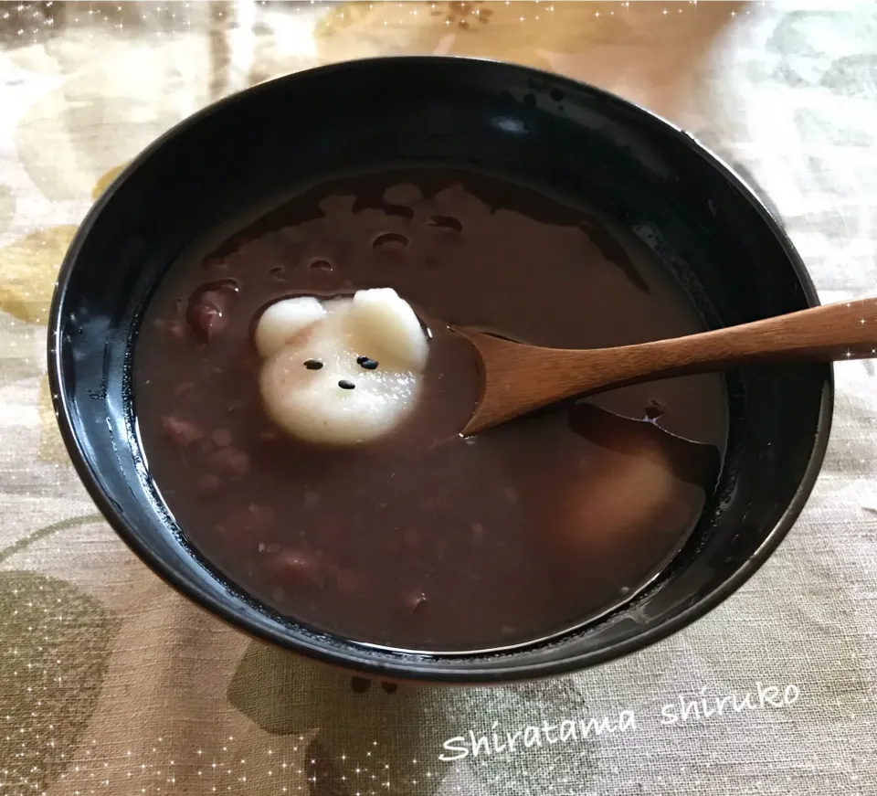 Snapdishの料理写真:おねむなわんこの白玉しるこ♡|Ｌilicaさん