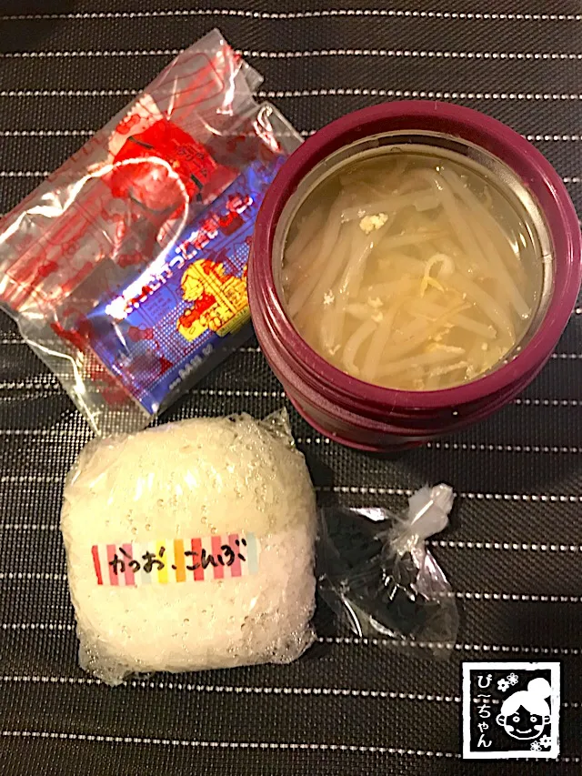 旦那様☆夜勤用ミニ弁当😊|☆ぴ〜ちゃん☆さん