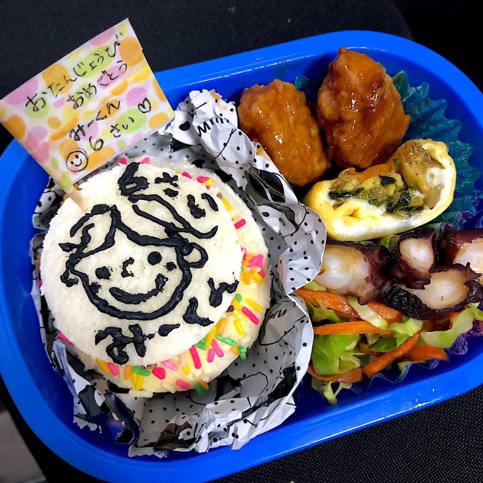 Snapdishの料理写真:お誕生日パン弁当🍞|はるちるさん