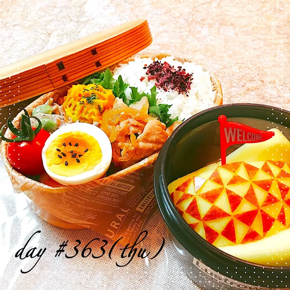 ☆ある日のJK弁当☆|♡ciao♡さん