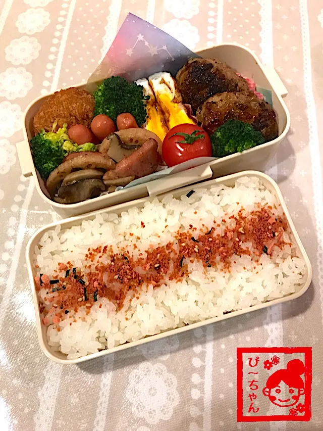 次女☆高校生弁当😊297日目|☆ぴ〜ちゃん☆さん