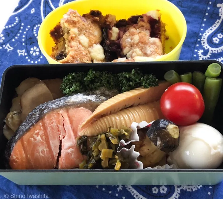 おじさんのお弁当|志野さん