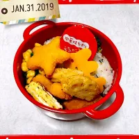 Snapdishの料理写真:2019/1/31 #お弁当 #社会科見学