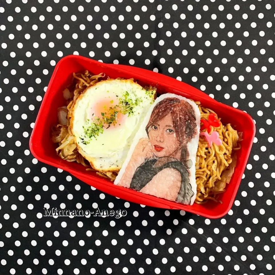 Snapdishの料理写真:乃木坂46『白石麻衣』弁当
 #オブラートアート 
 #オブアート 
 #似顔絵弁当|みんなのあねごさん