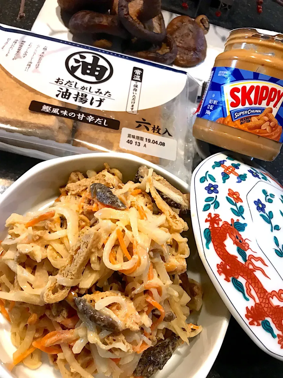 Snapdishの料理写真:ピーナッツバターと味付きお揚げで
即席なます|シュトママさん