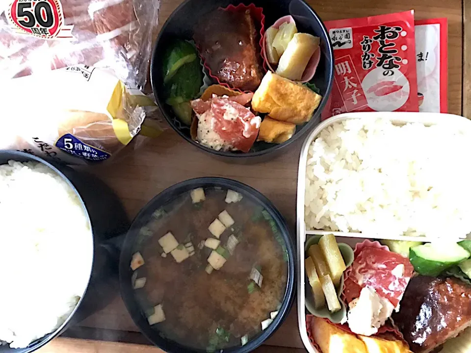 1/31 お弁当
#トマトカプレーゼ
#きゅうりナムル|侑子さん