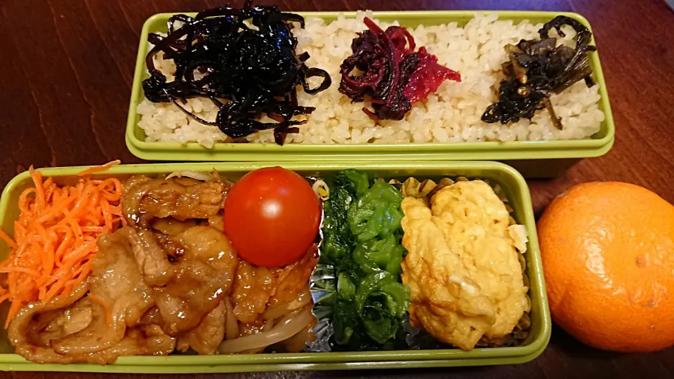 Snapdishの料理写真:豚照り焼き弁当
 #今日のお弁当|りょーさん