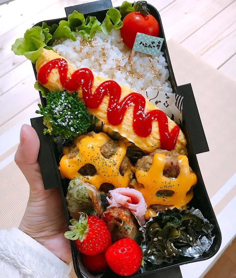 #旦那弁当  #パパ弁当  #お弁当  #おうちご飯 #チーズハンバーグ弁当 #ハンバーグ弁当|❤︎ mayumeru ❤︎さん