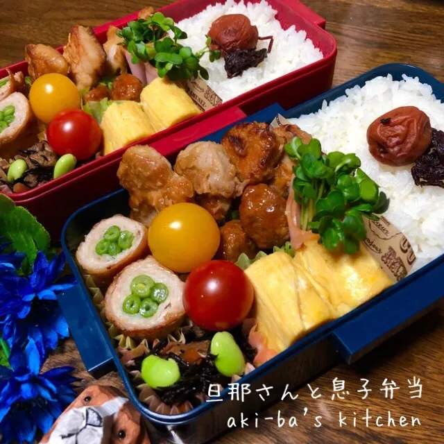 Snapdishの料理写真:旦那さんと息子弁当2/1|アキーバさん