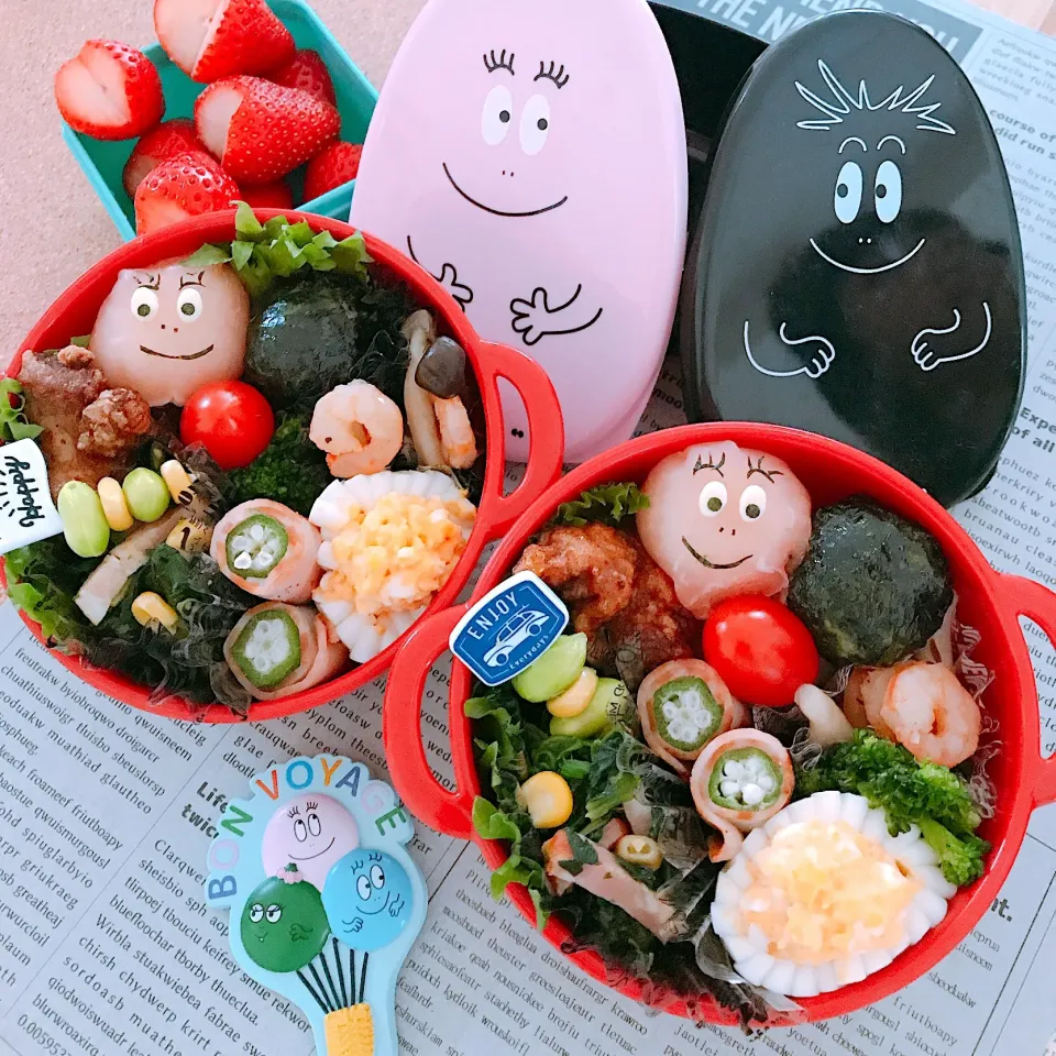 Snapdishの料理写真:☆小学校「お弁当の日」☆|chikakoさん