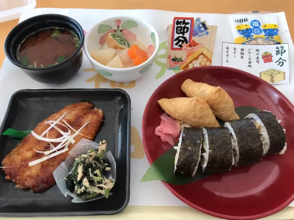 Snapdishの料理写真:2月1日お昼ご飯。某病院の月1回の行事食。節分👹|あやさん