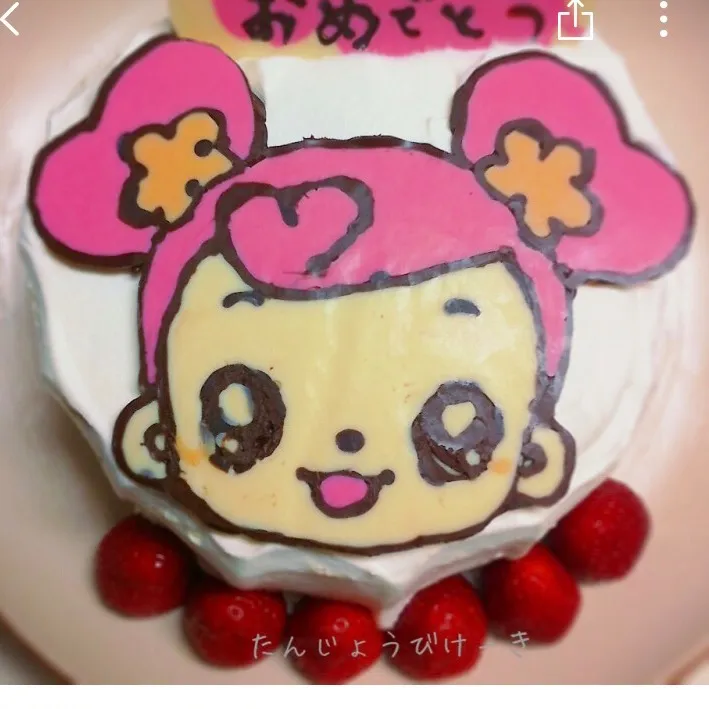 Snapdishの料理写真:プリキュアあいちゃんケーキ|雑種犬さん