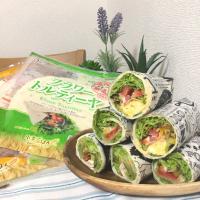 ♡野菜たっぷりトルティーヤ♡