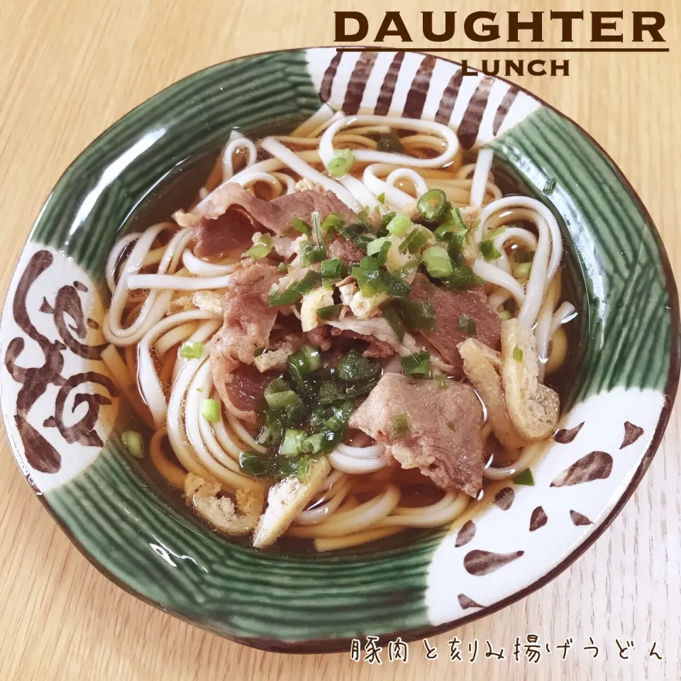 土曜日の昼ごはん|daughterさん