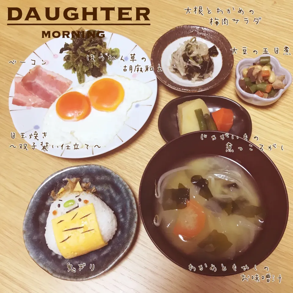 日曜日の朝ごはん|daughterさん