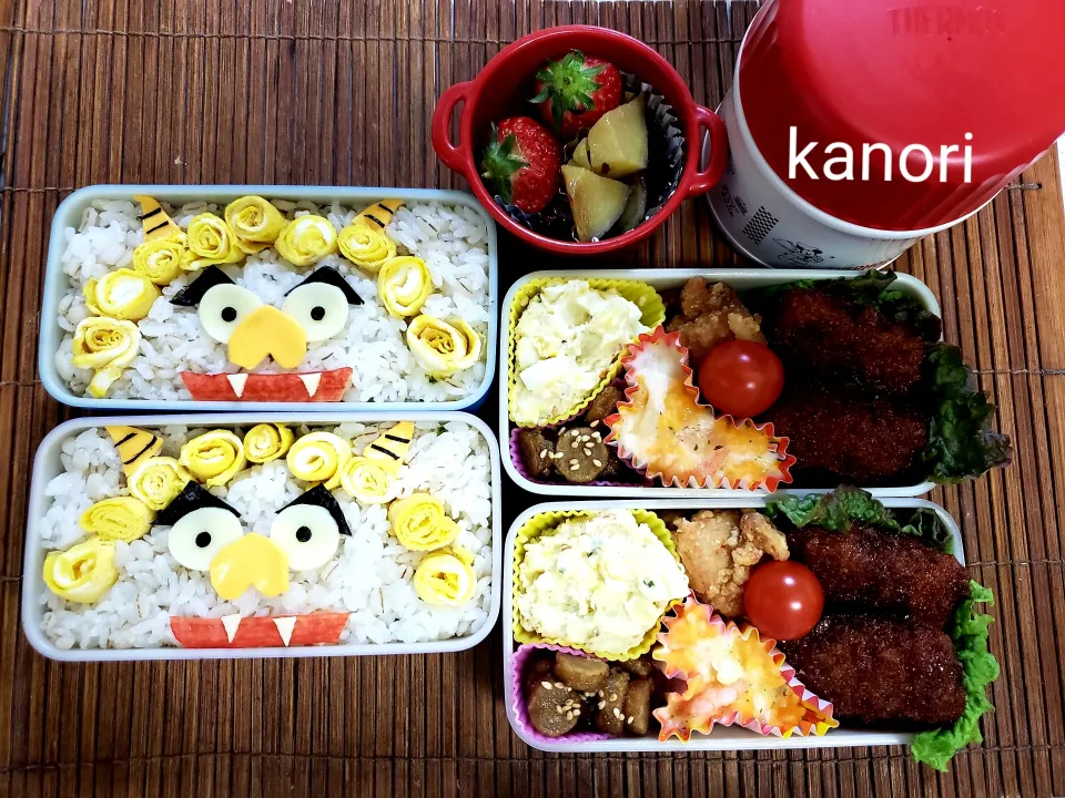 Snapdishの料理写真:#節分弁当　末っ子の製作オニのお面がモデル❤️|かのりさん